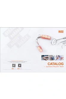 Katalog-Dental labor materialien